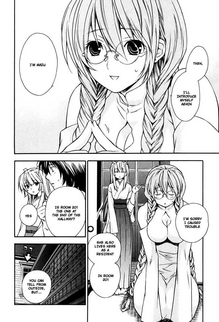 Sekirei Chapter 16 page 12 - Chapter 16 : Angel In White