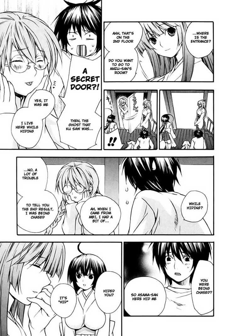 Sekirei Chapter 16 page 13 - Chapter 16 : Angel In White