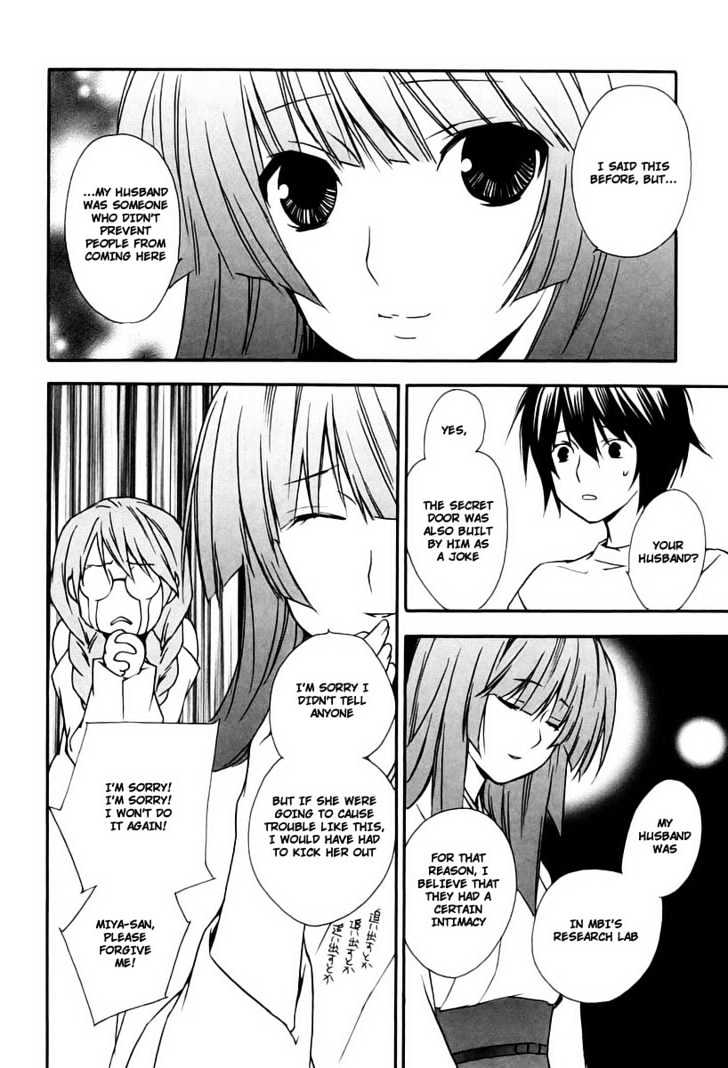 Sekirei Chapter 16 page 14 - Chapter 16 : Angel In White
