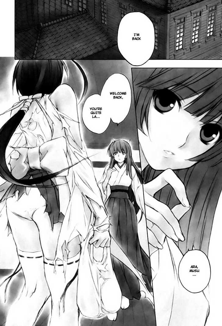 Sekirei Chapter 16 page 2 - Chapter 16 : Angel In White