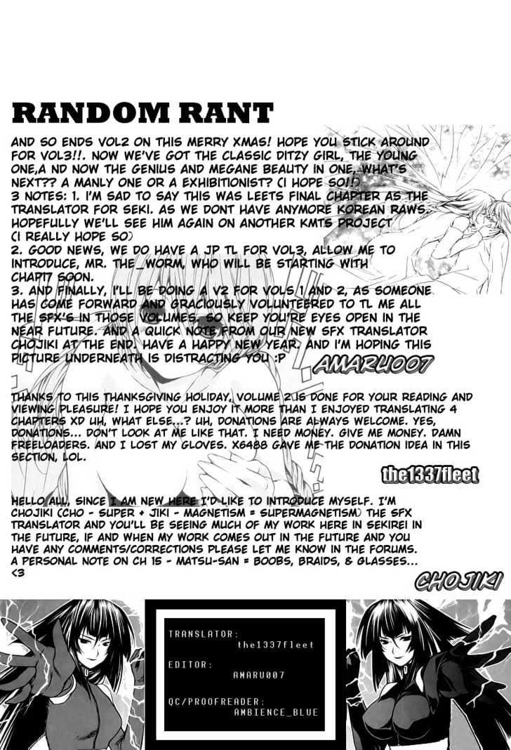 Sekirei Chapter 16 page 20 - Chapter 16 : Angel In White
