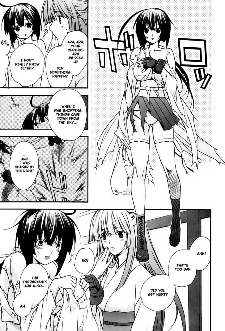 Sekirei Chapter 16 page 3 - Chapter 16 : Angel In White