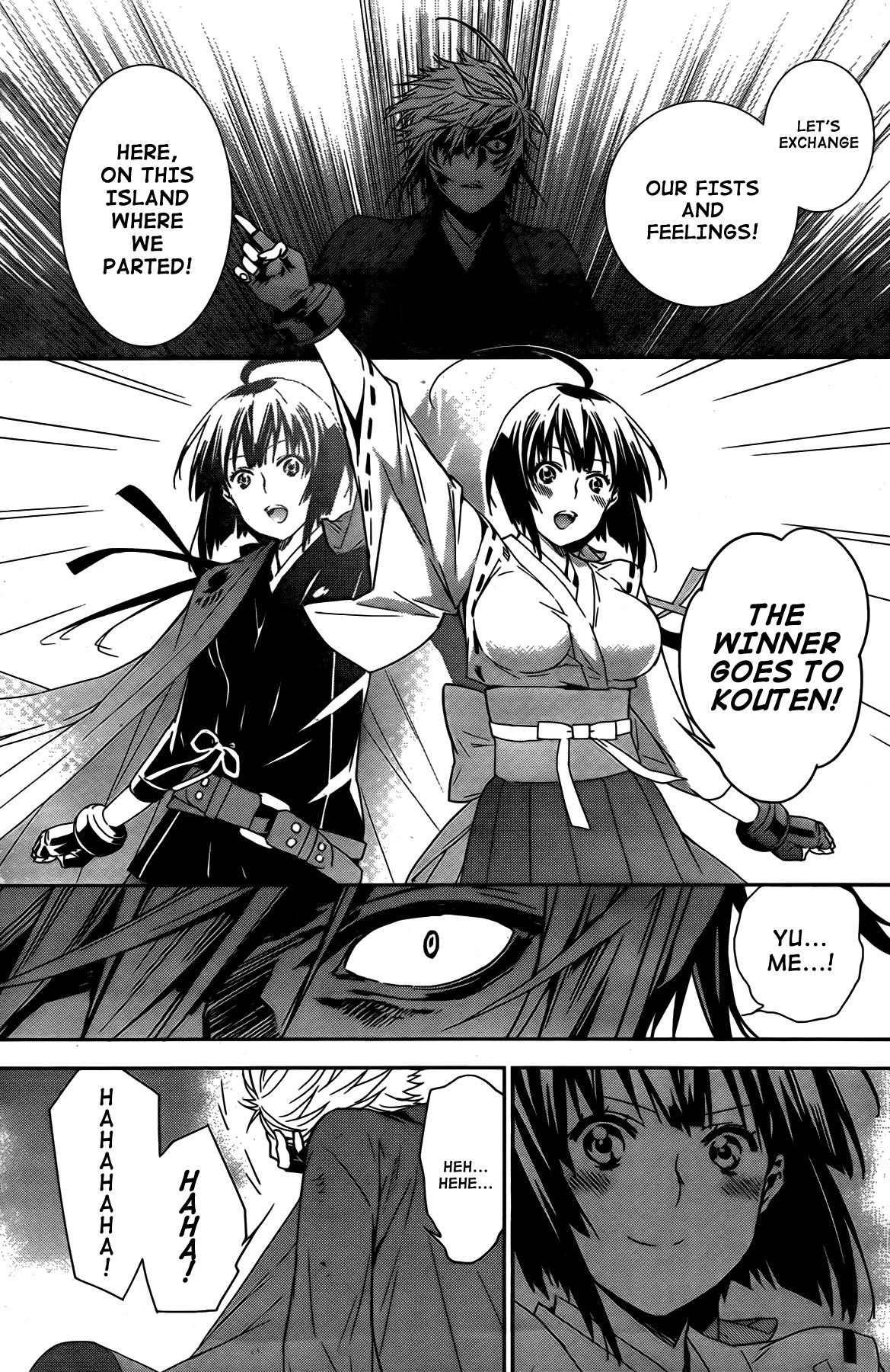 Sekirei Chapter 160 page 15 - Chapter 160 : People Become People Through Knowing Each Other, Sekirei Become Sekirei Through Knowing Love