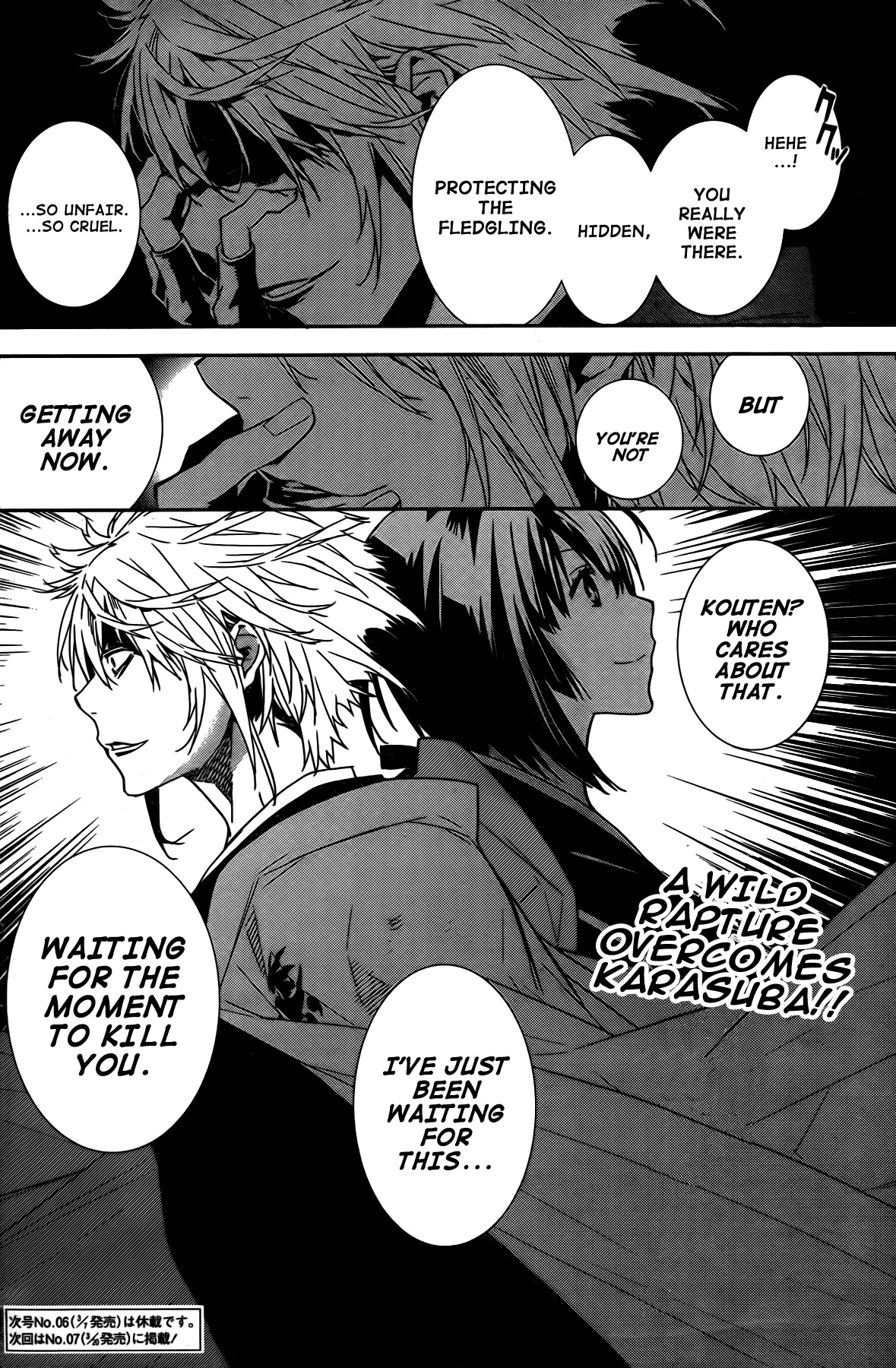 Sekirei Chapter 160 page 16 - Chapter 160 : People Become People Through Knowing Each Other, Sekirei Become Sekirei Through Knowing Love