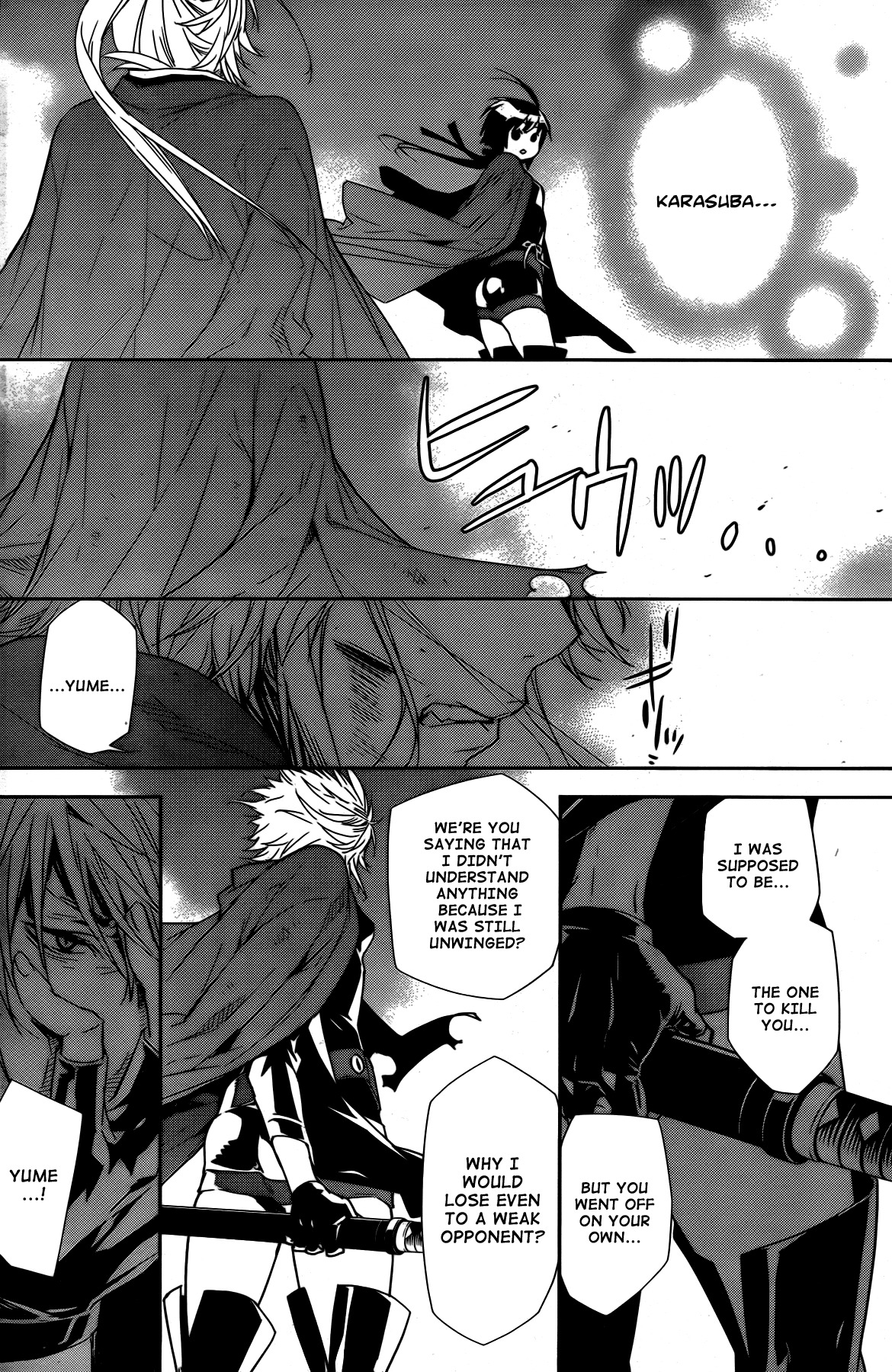 Sekirei Chapter 160 page 6 - Chapter 160 : People Become People Through Knowing Each Other, Sekirei Become Sekirei Through Knowing Love