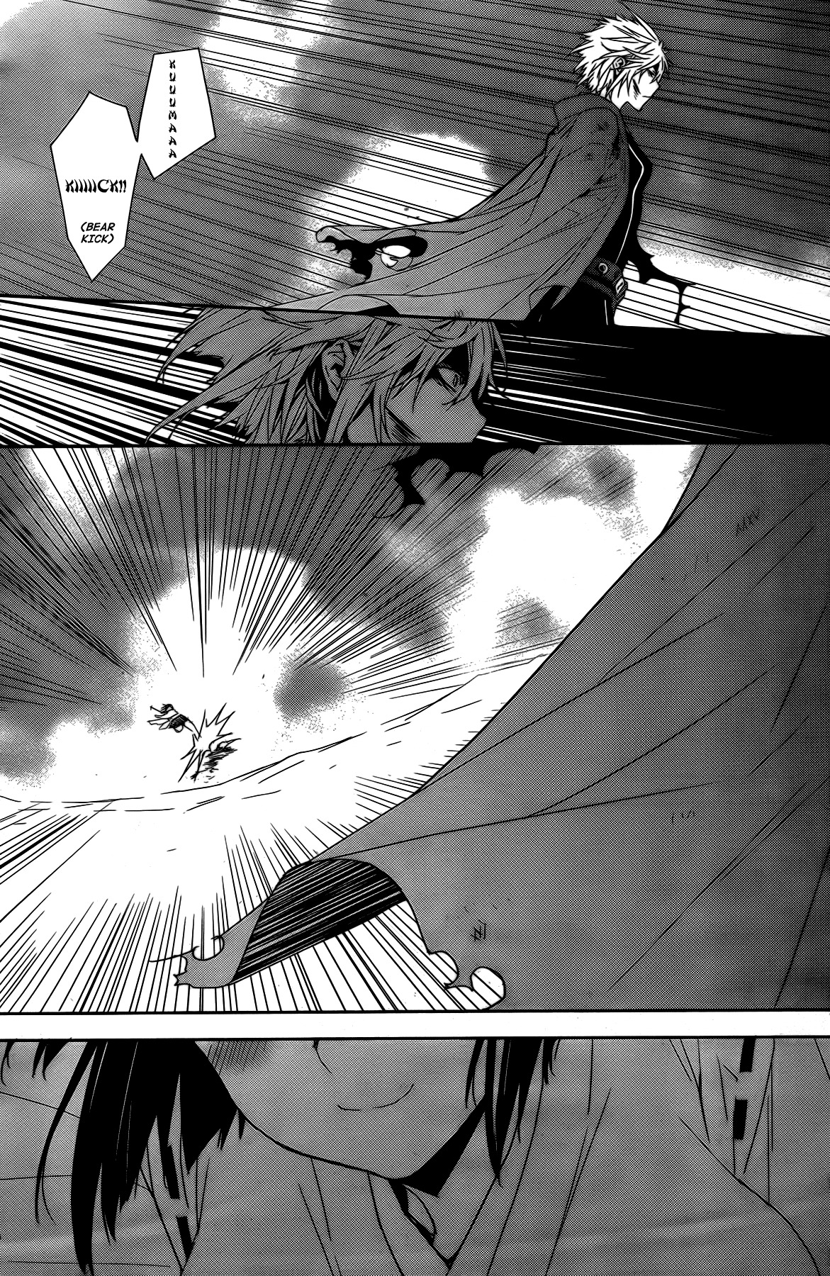 Sekirei Chapter 160 page 7 - Chapter 160 : People Become People Through Knowing Each Other, Sekirei Become Sekirei Through Knowing Love