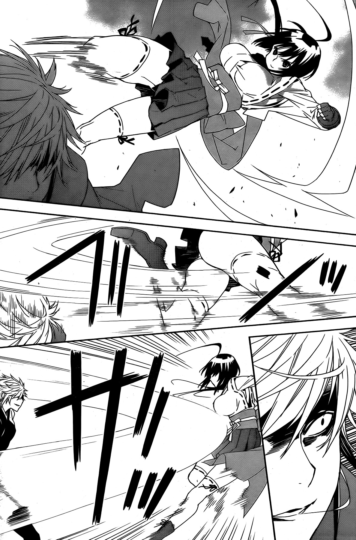 Sekirei Chapter 161 page 14 - Chapter 161 : Standing Before You Now Is...