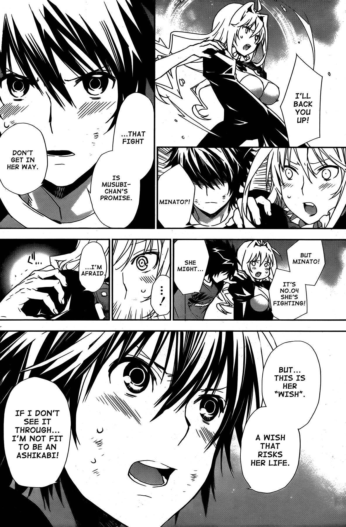 Sekirei Chapter 161 page 16 - Chapter 161 : Standing Before You Now Is...