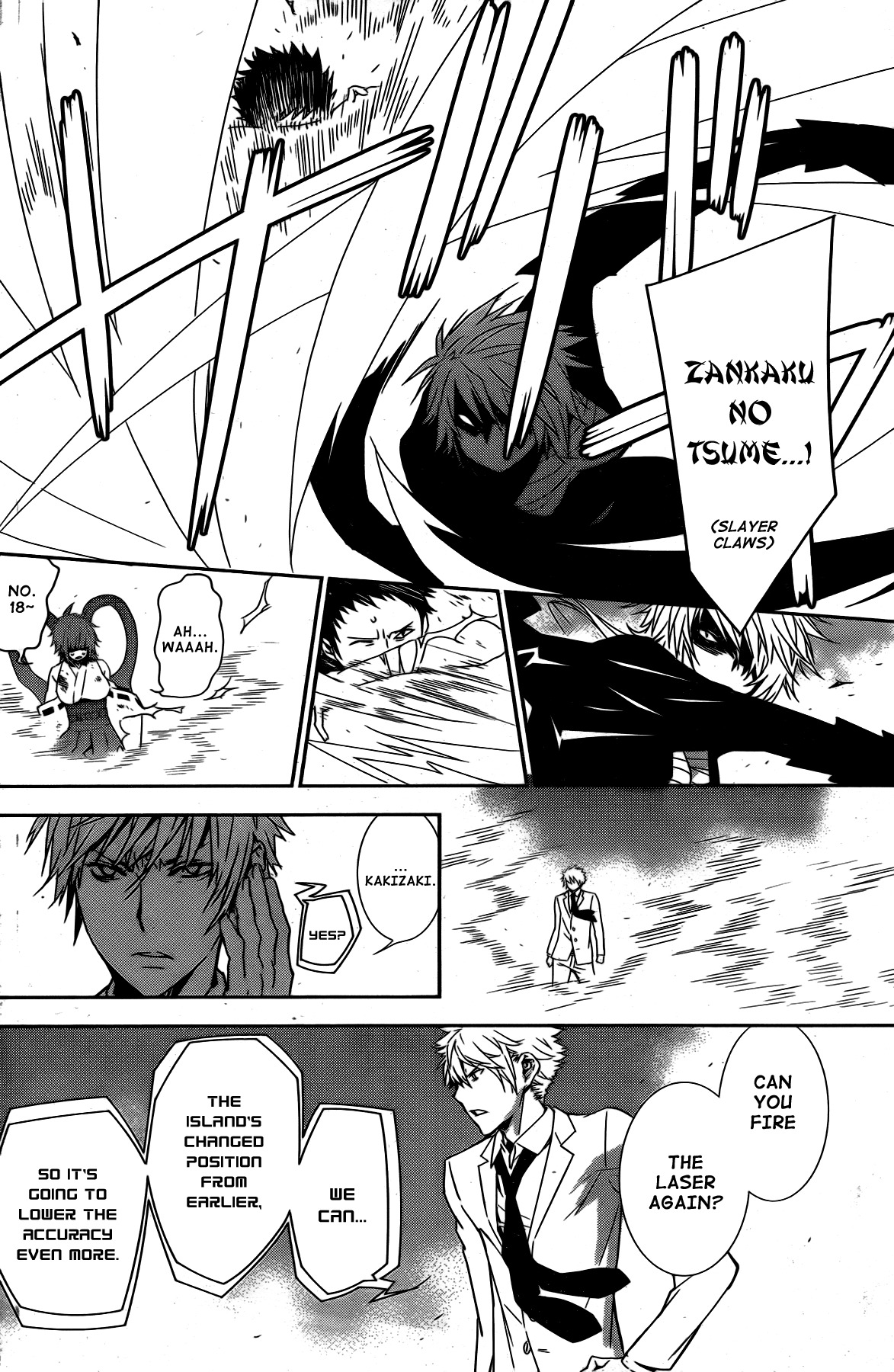 Sekirei Chapter 161 page 18 - Chapter 161 : Standing Before You Now Is...