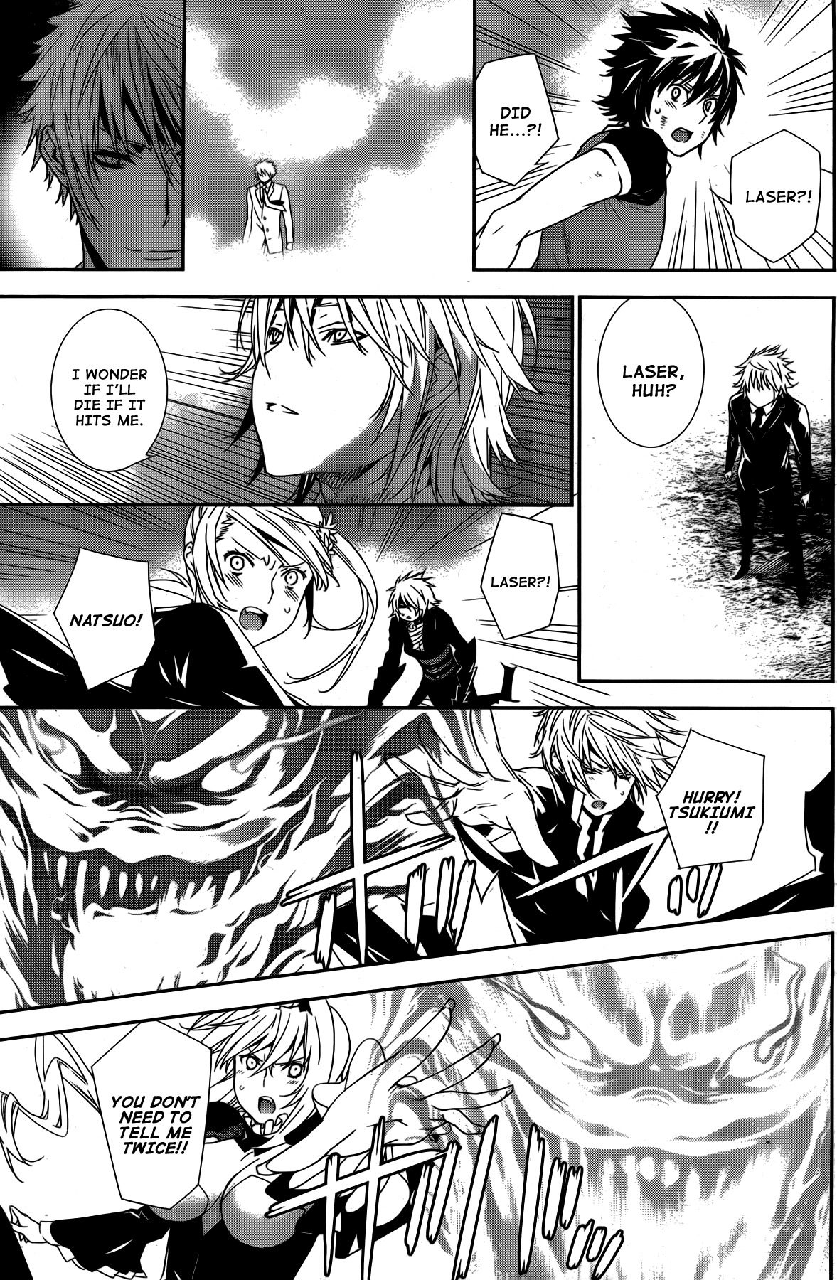 Sekirei Chapter 162 page 11 - Chapter 162 : Light From the Sky