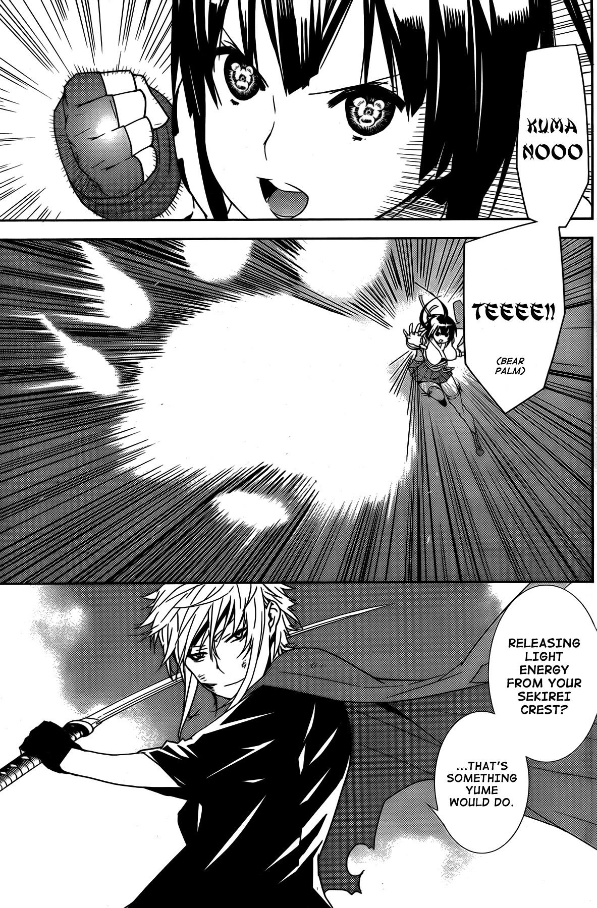 Sekirei Chapter 162 page 13 - Chapter 162 : Light From the Sky