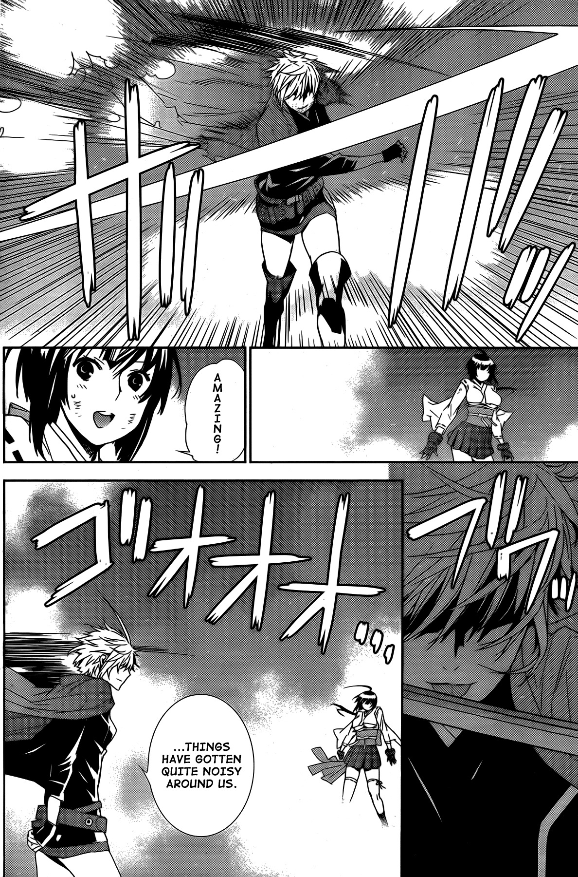 Sekirei Chapter 162 page 14 - Chapter 162 : Light From the Sky