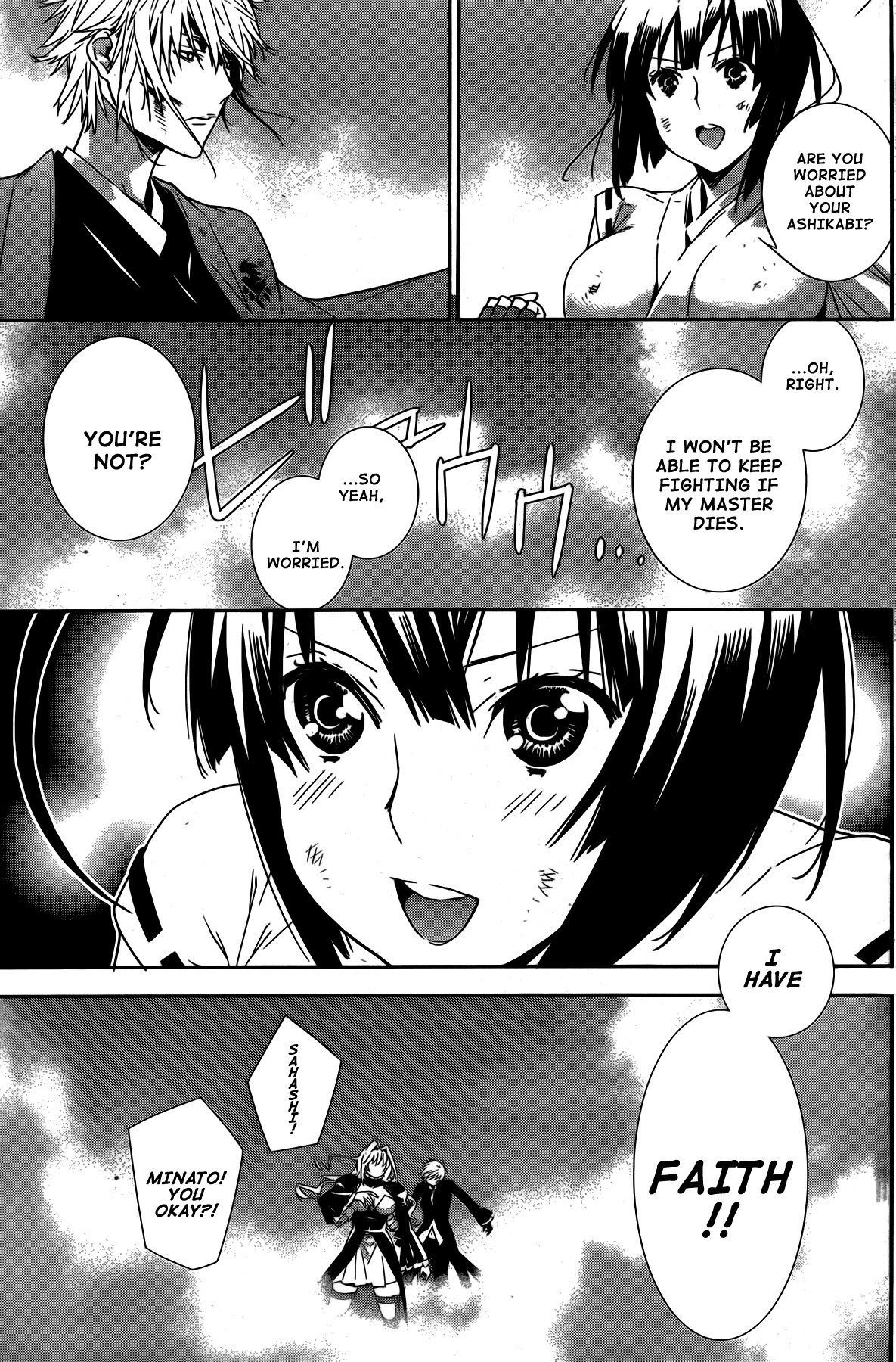 Sekirei Chapter 162 page 15 - Chapter 162 : Light From the Sky