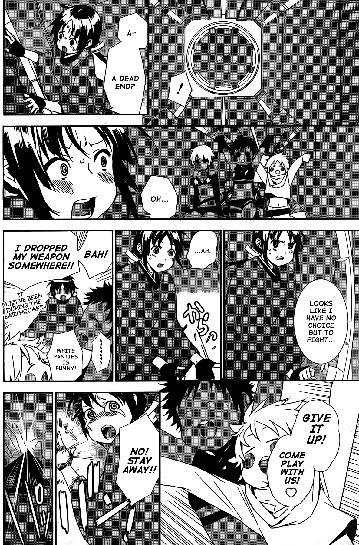 Sekirei Chapter 162 page 2 - Chapter 162 : Light From the Sky