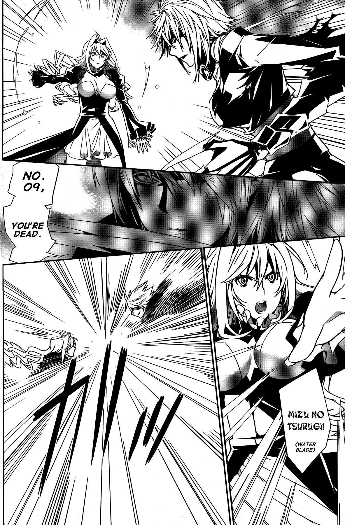 Sekirei Chapter 162 page 4 - Chapter 162 : Light From the Sky