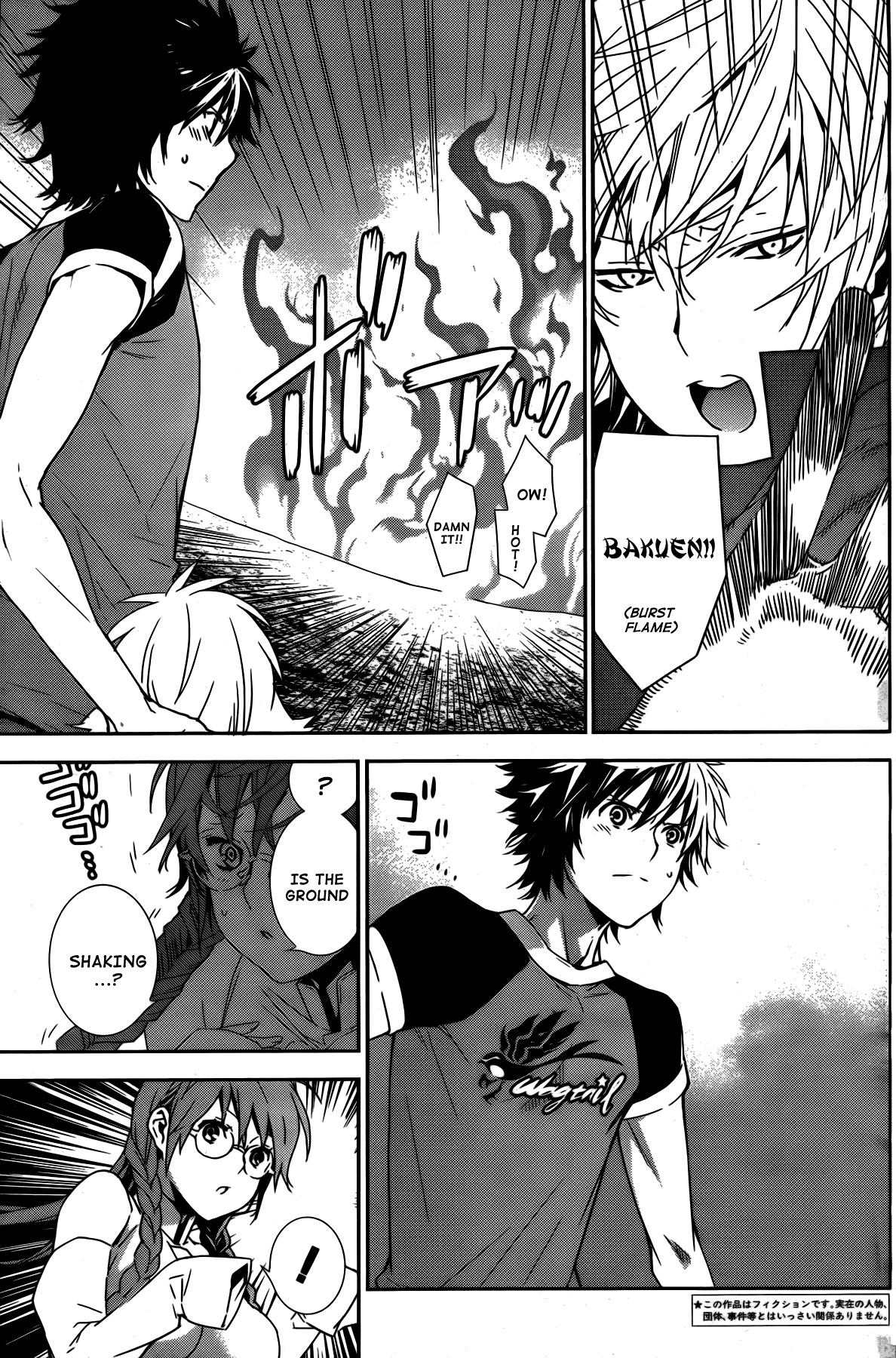 Sekirei Chapter 162 page 7 - Chapter 162 : Light From the Sky