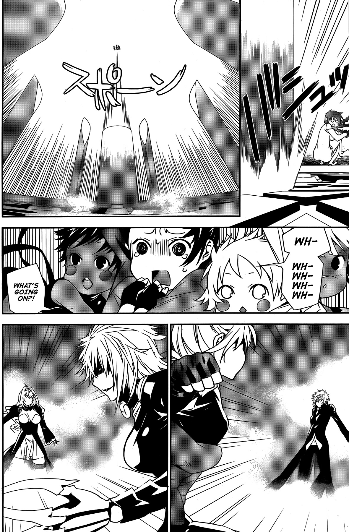 Sekirei Chapter 162 page 8 - Chapter 162 : Light From the Sky