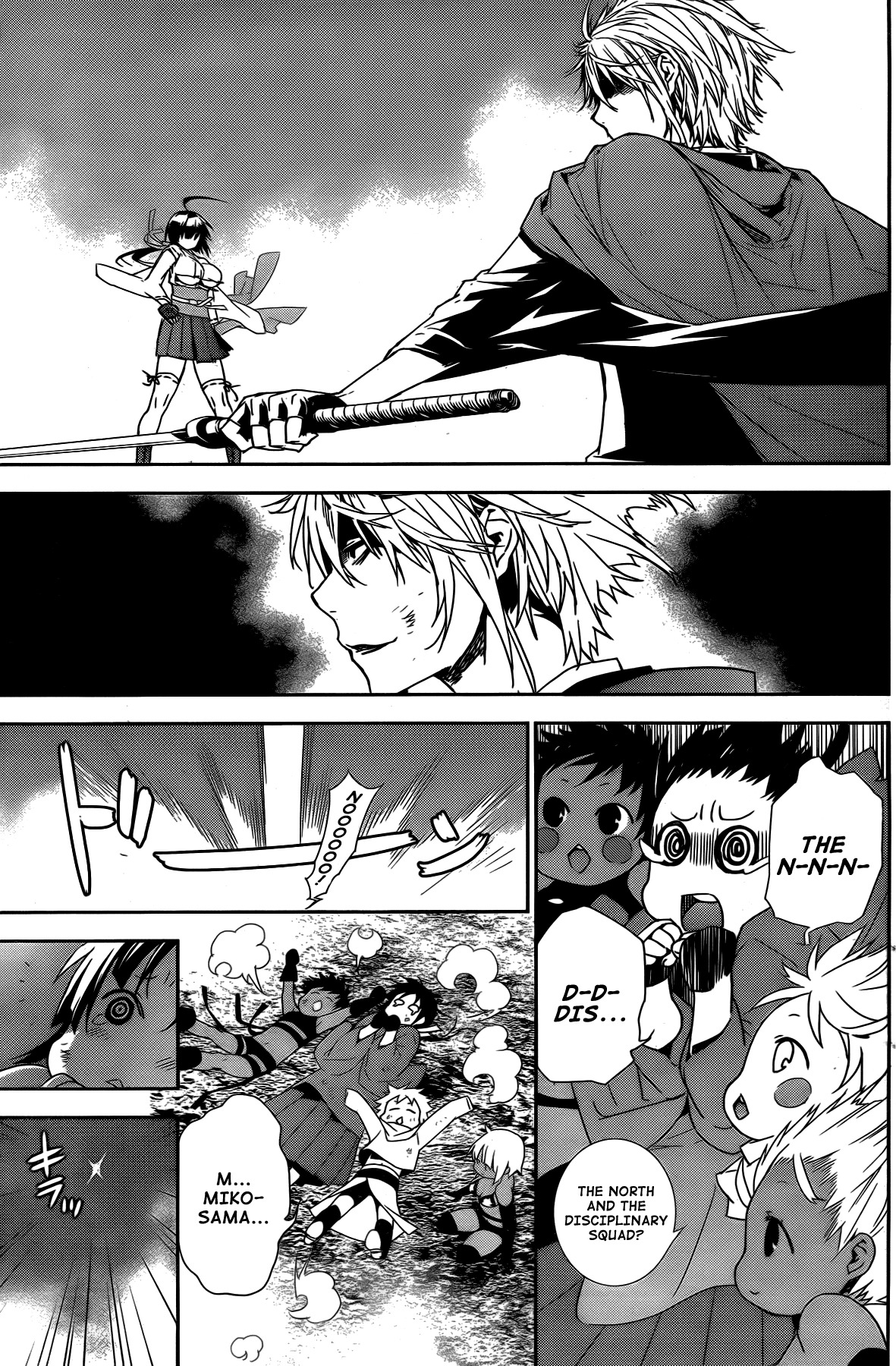Sekirei Chapter 162 page 9 - Chapter 162 : Light From the Sky