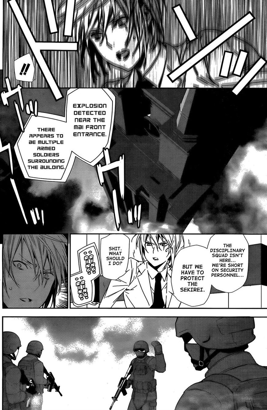 Sekirei Chapter 163 page 12 - Chapter 163 : Red Flowers, Blue Flowers