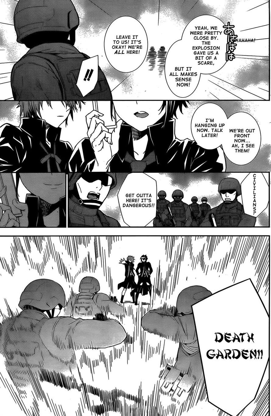 Sekirei Chapter 163 page 13 - Chapter 163 : Red Flowers, Blue Flowers