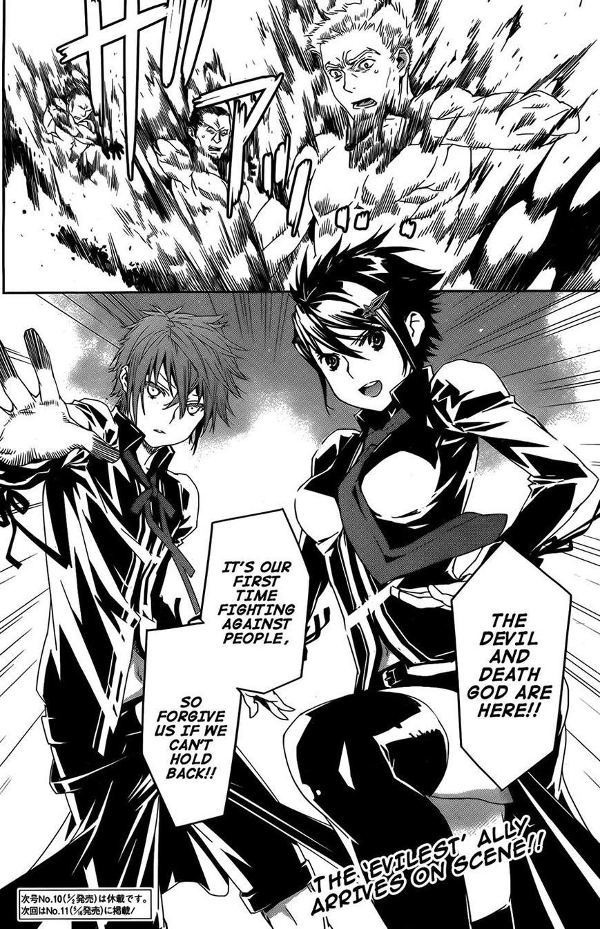 Sekirei Chapter 163 page 14 - Chapter 163 : Red Flowers, Blue Flowers