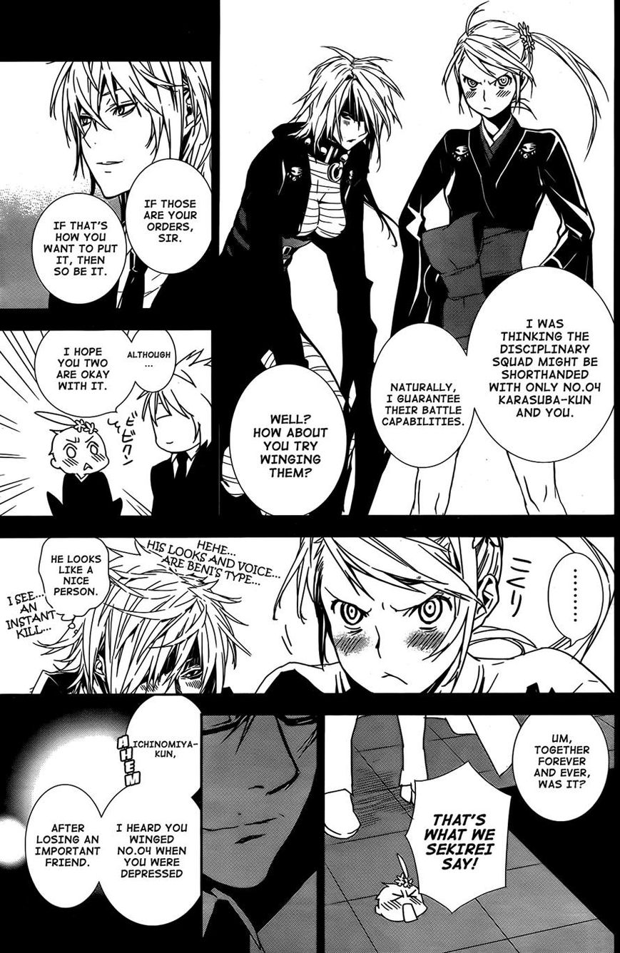 Sekirei Chapter 163 page 5 - Chapter 163 : Red Flowers, Blue Flowers