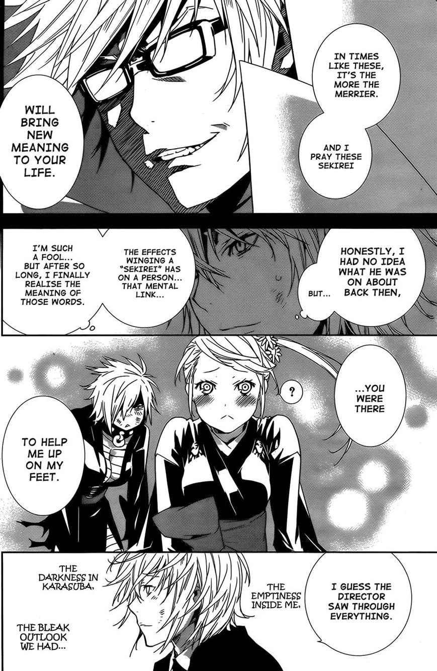 Sekirei Chapter 163 page 6 - Chapter 163 : Red Flowers, Blue Flowers