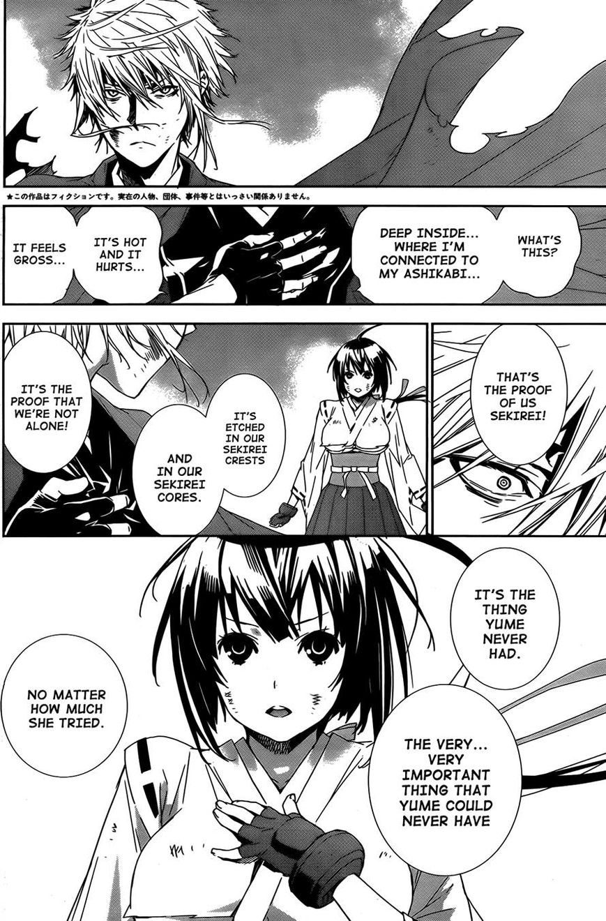 Sekirei Chapter 163 page 8 - Chapter 163 : Red Flowers, Blue Flowers
