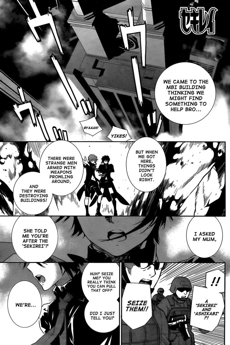 Sekirei Chapter 164 page 1 - Chapter 164 : Build Up in the Capital