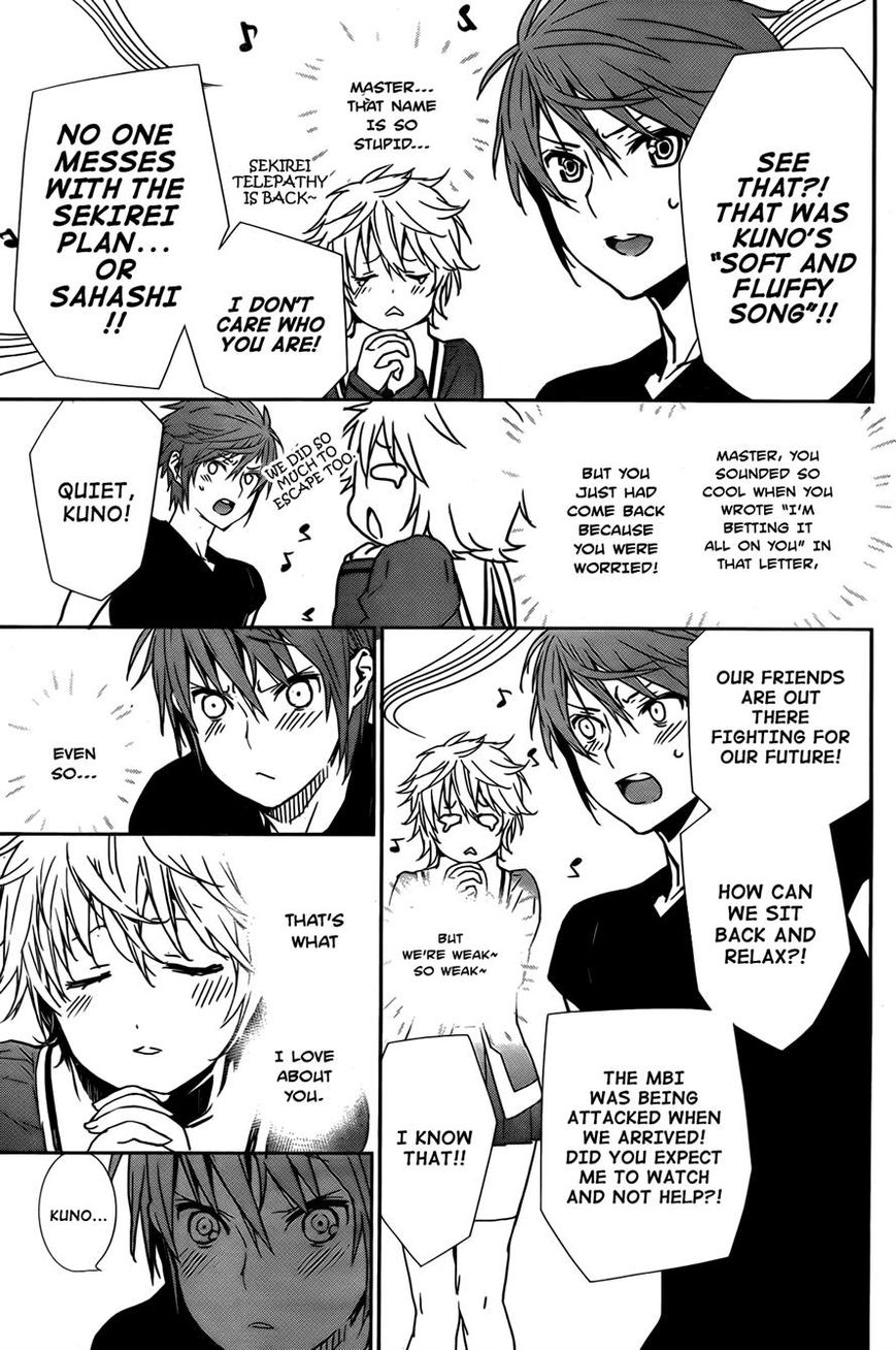 Sekirei Chapter 164 page 13 - Chapter 164 : Build Up in the Capital