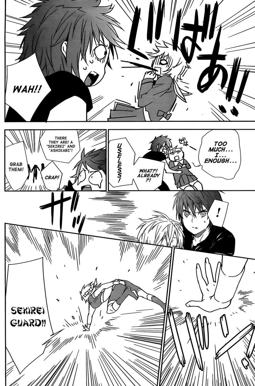 Sekirei Chapter 164 page 14 - Chapter 164 : Build Up in the Capital