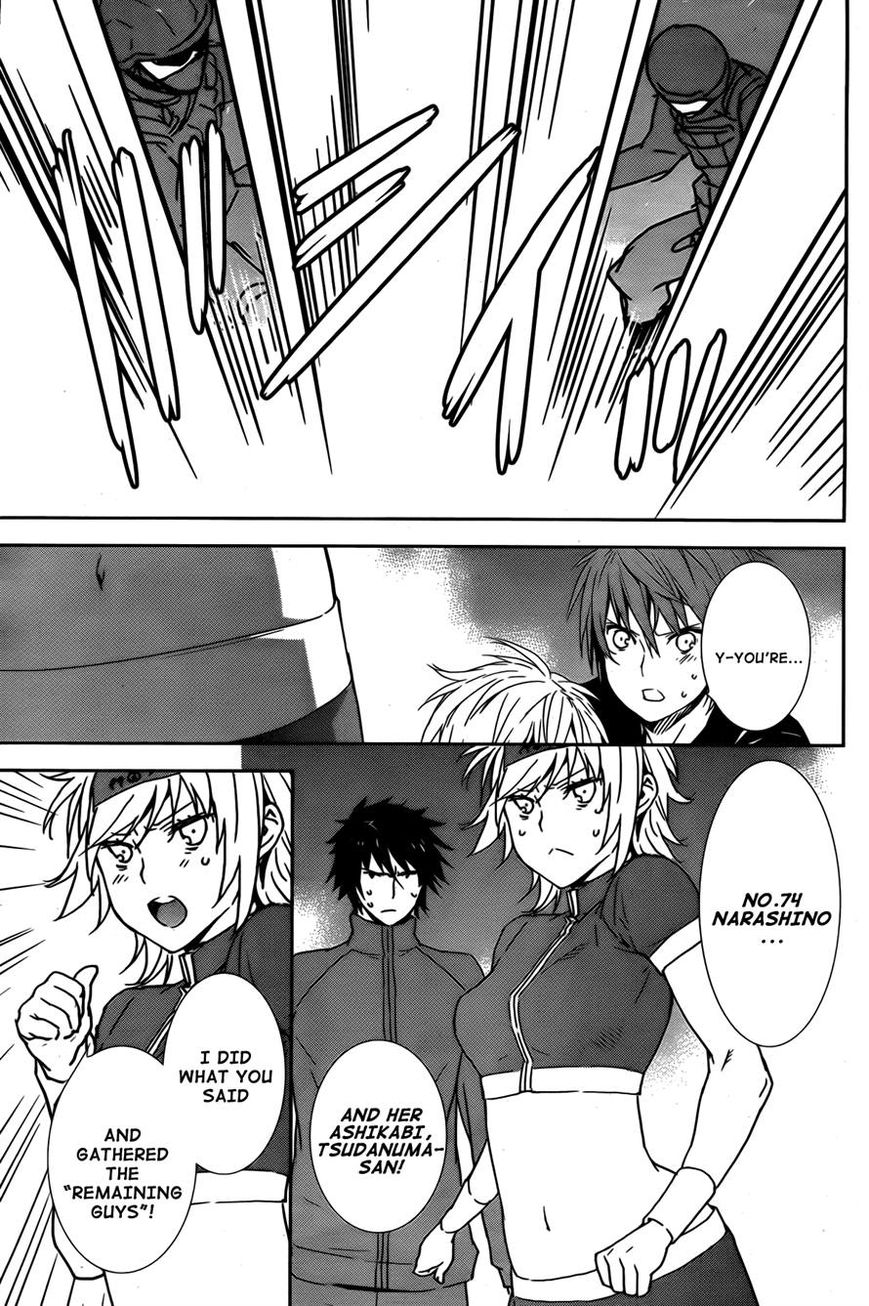 Sekirei Chapter 164 page 15 - Chapter 164 : Build Up in the Capital