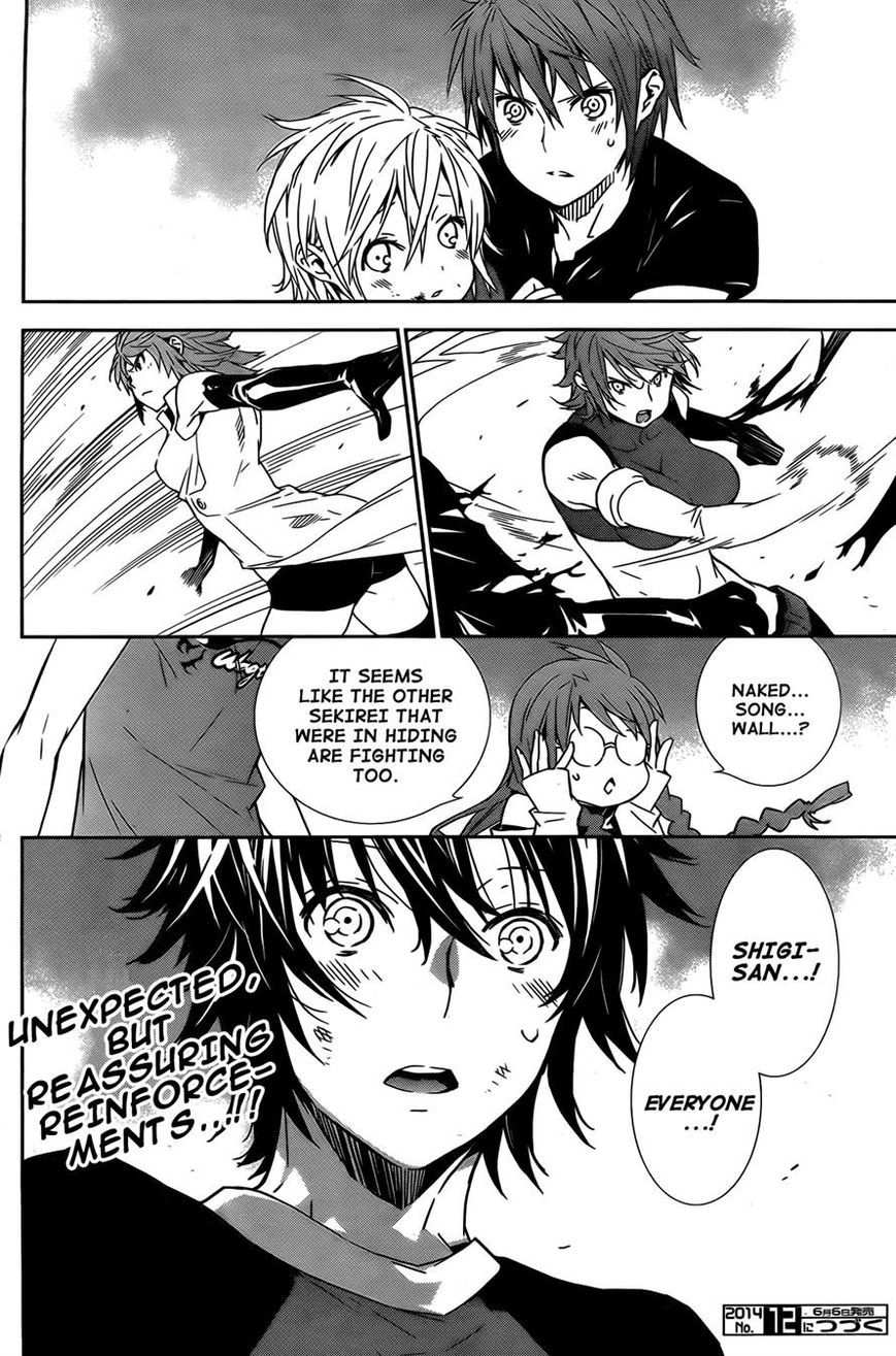 Sekirei Chapter 164 page 16 - Chapter 164 : Build Up in the Capital