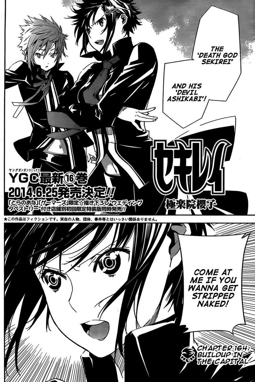 Sekirei Chapter 164 page 2 - Chapter 164 : Build Up in the Capital