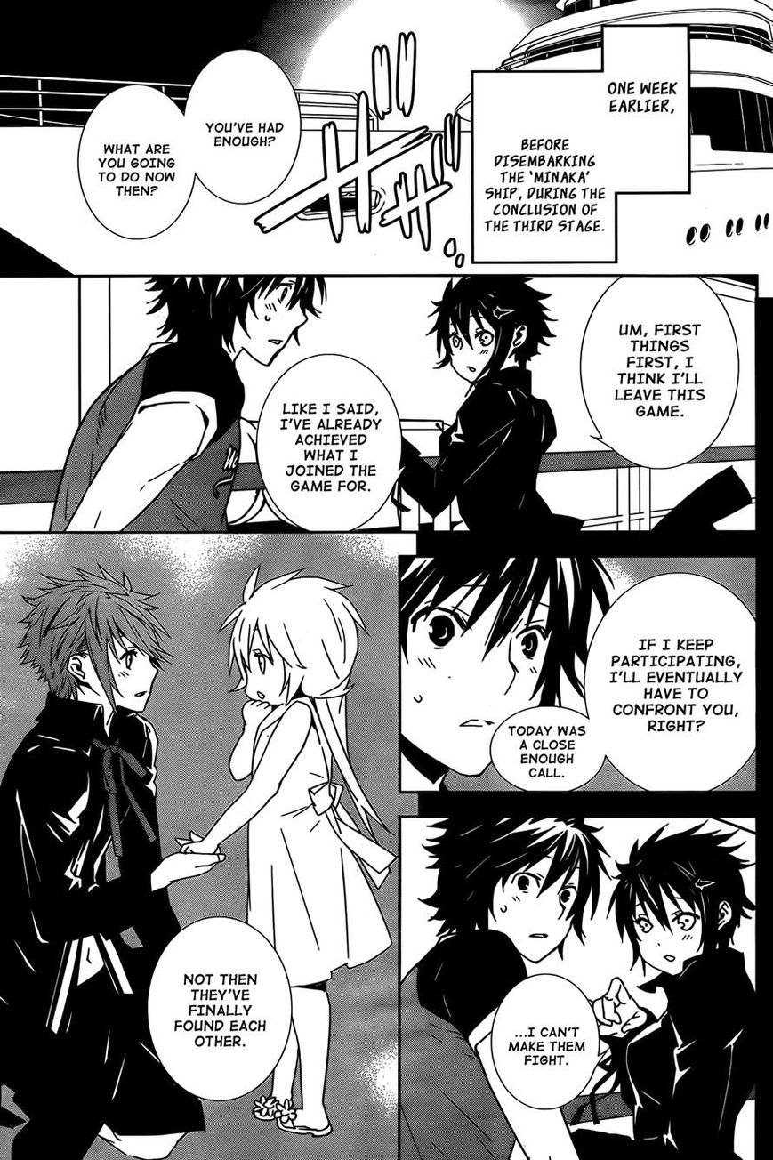 Sekirei Chapter 164 page 3 - Chapter 164 : Build Up in the Capital