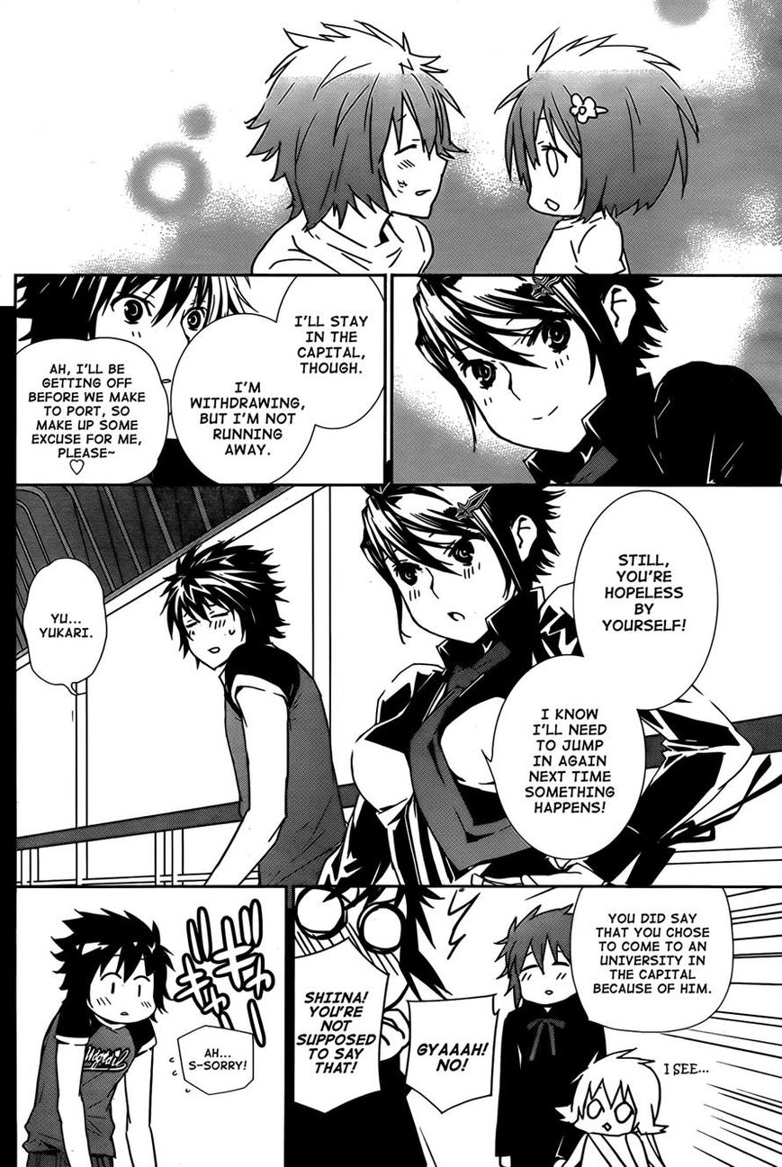 Sekirei Chapter 164 page 4 - Chapter 164 : Build Up in the Capital