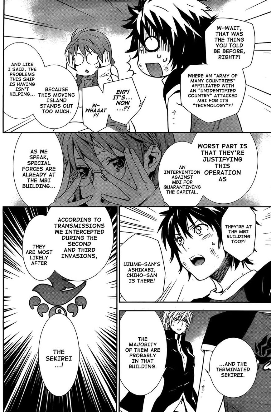 Sekirei Chapter 164 page 8 - Chapter 164 : Build Up in the Capital