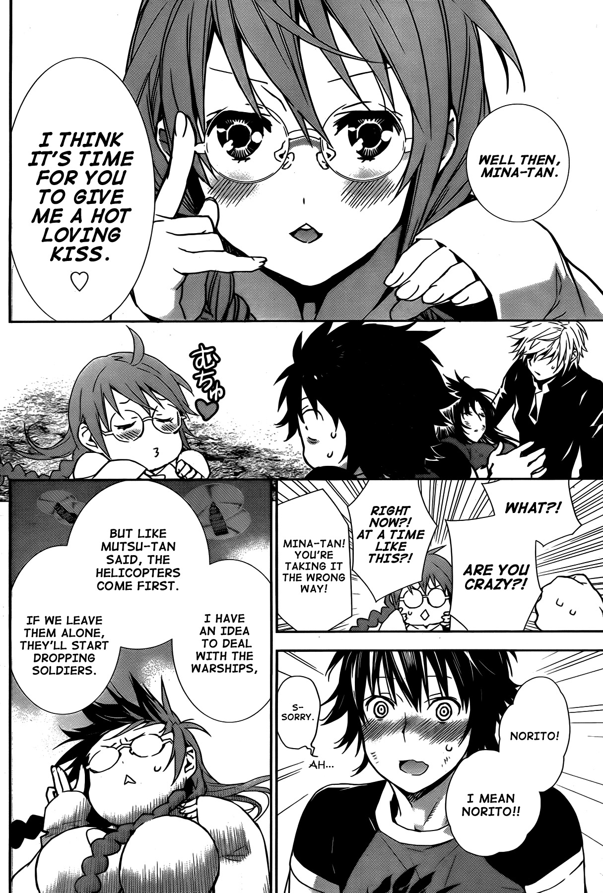 Sekirei Chapter 165 page 12 - Chapter 165 : The Third Invasion of Kamikura Island