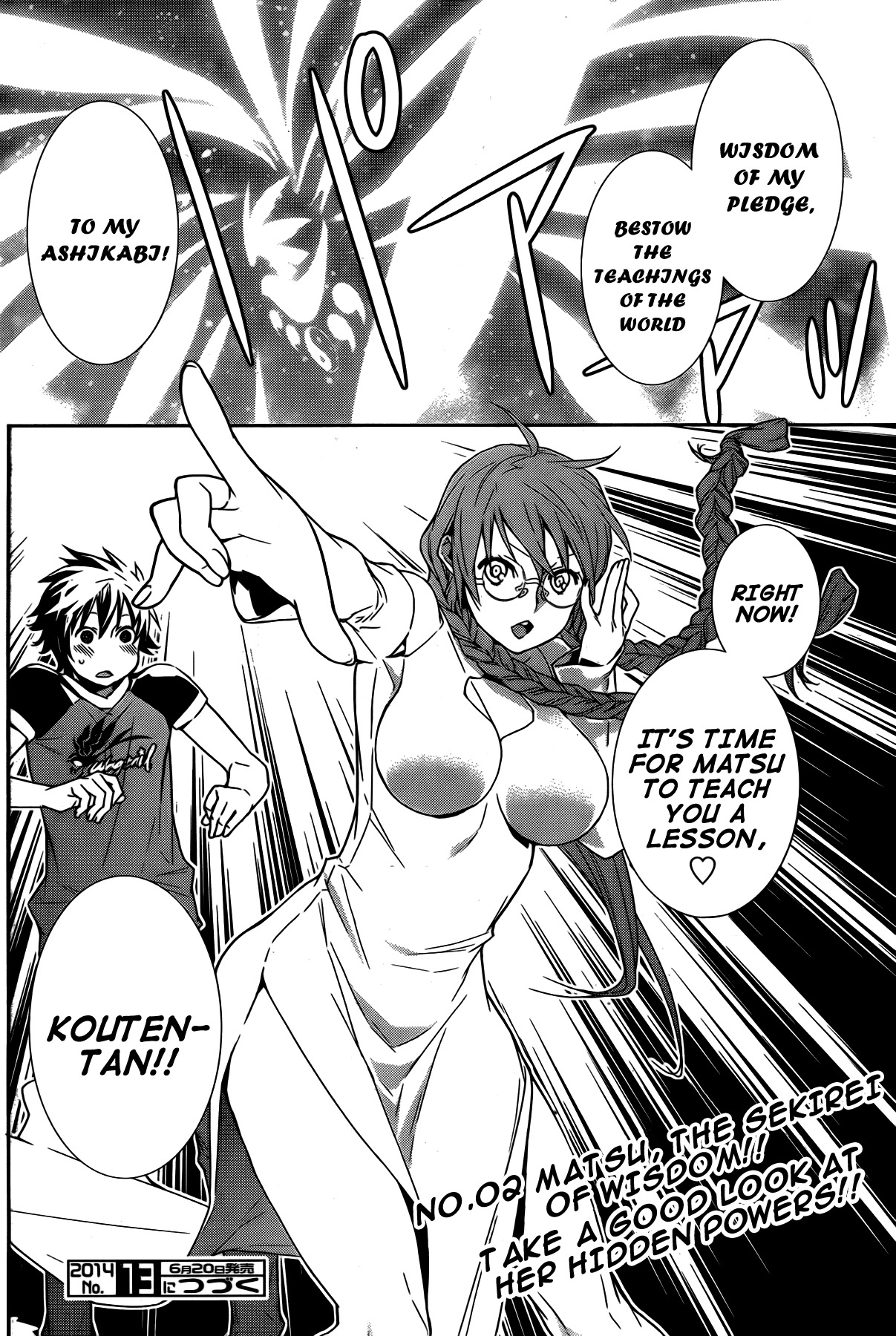Sekirei Chapter 165 page 16 - Chapter 165 : The Third Invasion of Kamikura Island