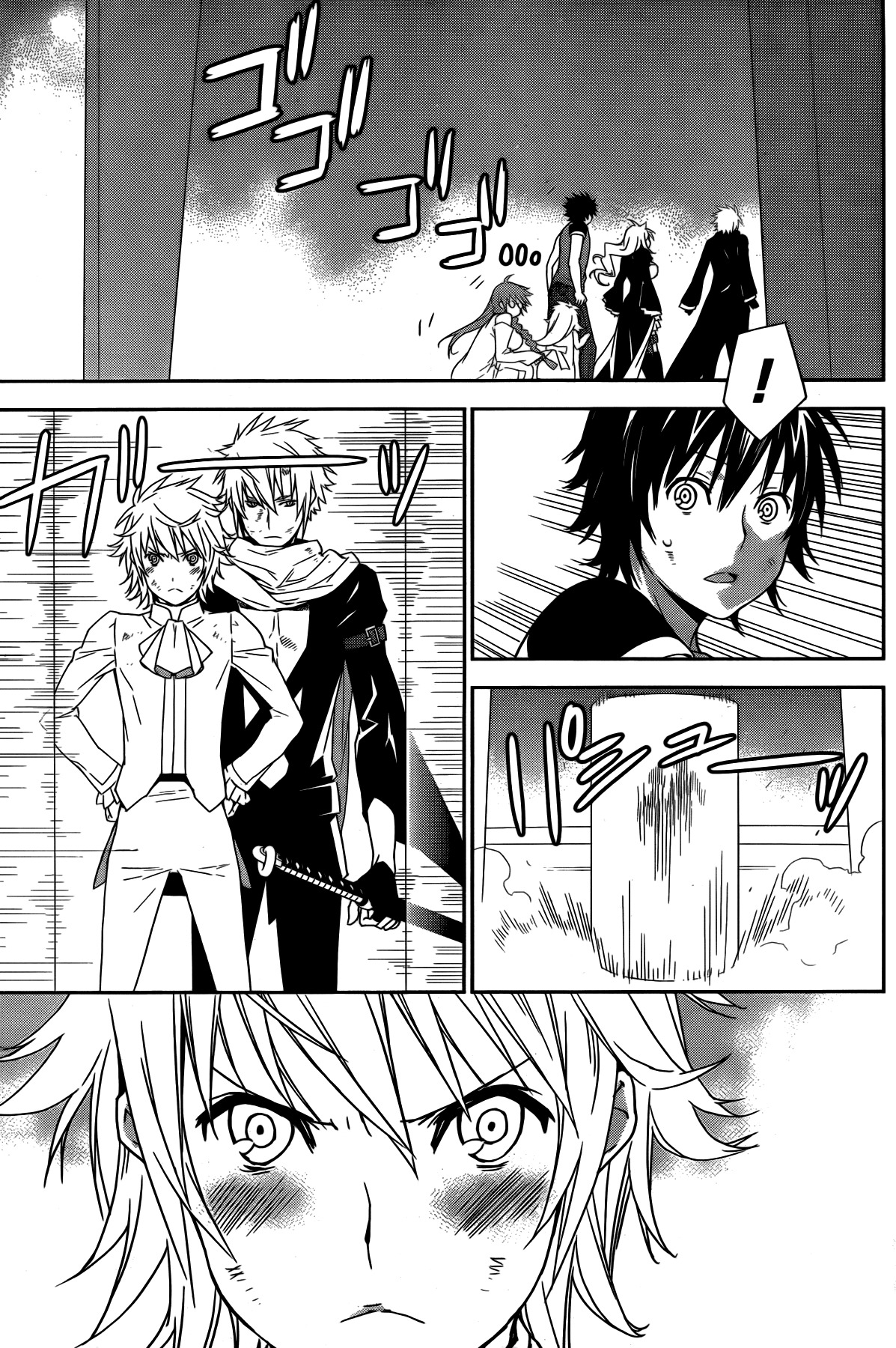 Sekirei Chapter 165 page 3 - Chapter 165 : The Third Invasion of Kamikura Island