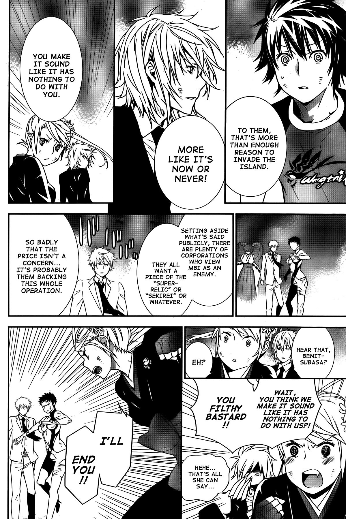 Sekirei Chapter 165 page 6 - Chapter 165 : The Third Invasion of Kamikura Island