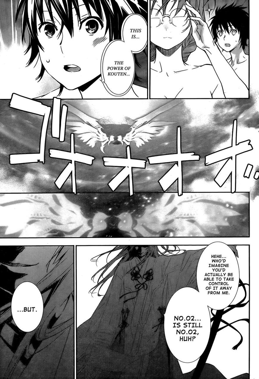 Sekirei Chapter 166 page 14 - Chapter 166 : Light That Pierces The Skies