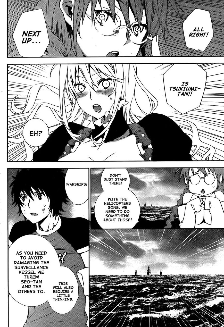 Sekirei Chapter 166 page 17 - Chapter 166 : Light That Pierces The Skies