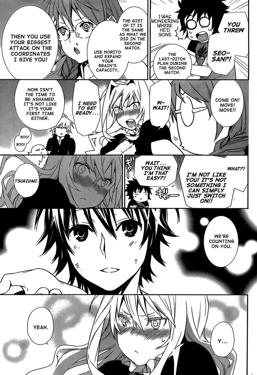 Sekirei Chapter 166 page 18 - Chapter 166 : Light That Pierces The Skies