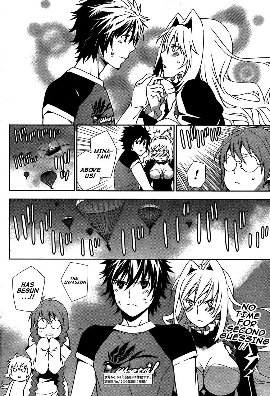 Sekirei Chapter 166 page 19 - Chapter 166 : Light That Pierces The Skies