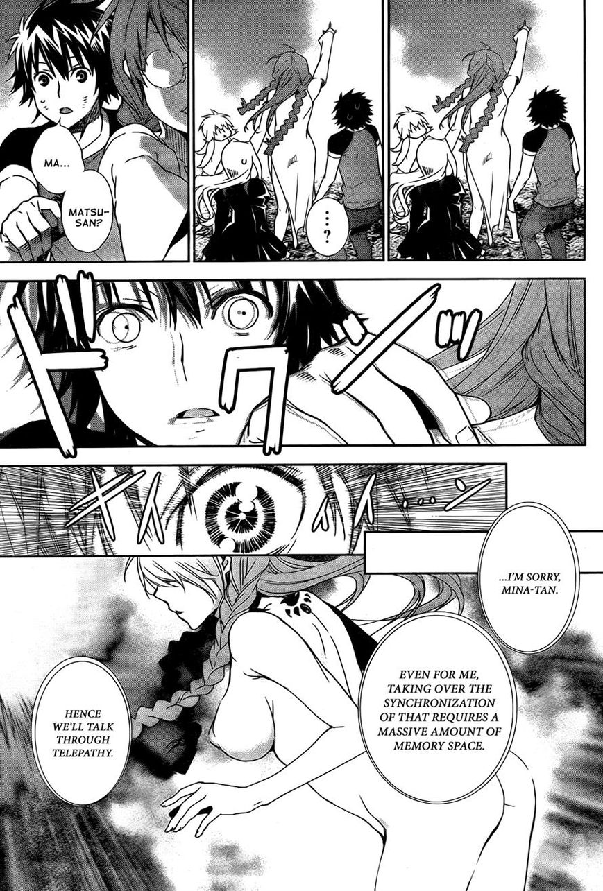 Sekirei Chapter 166 page 6 - Chapter 166 : Light That Pierces The Skies