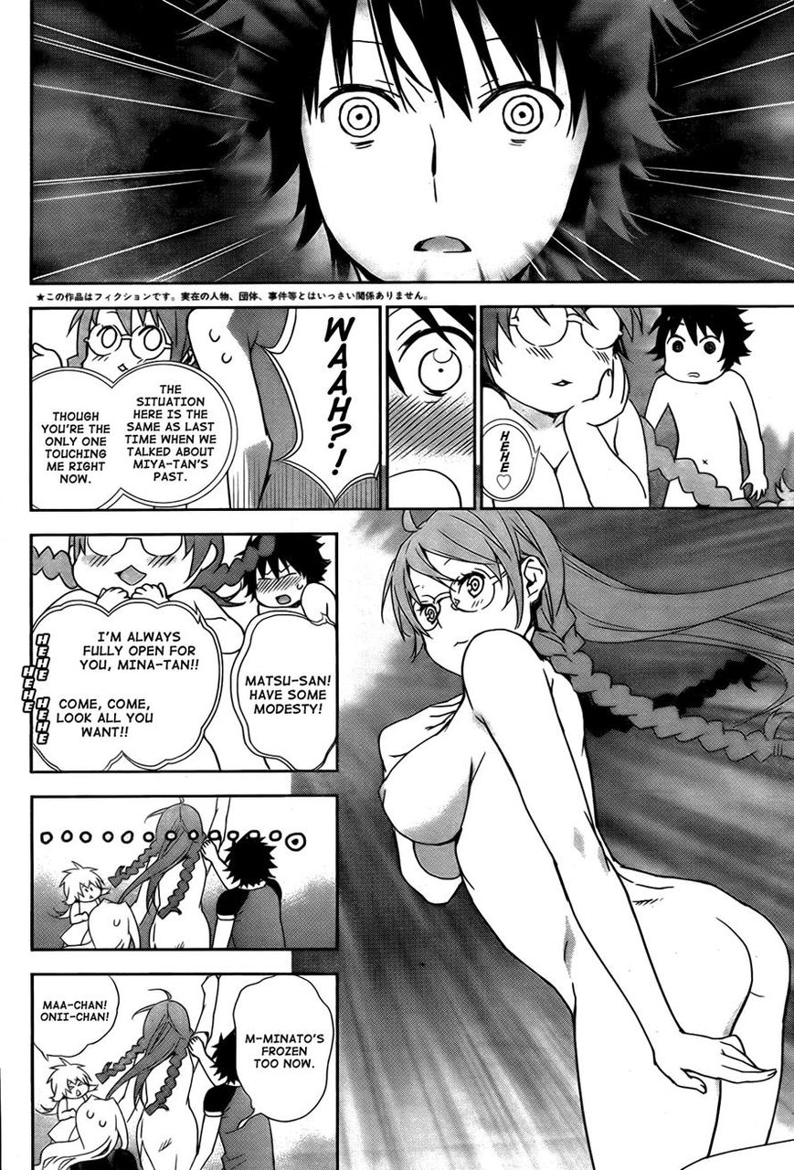 Sekirei Chapter 166 page 7 - Chapter 166 : Light That Pierces The Skies
