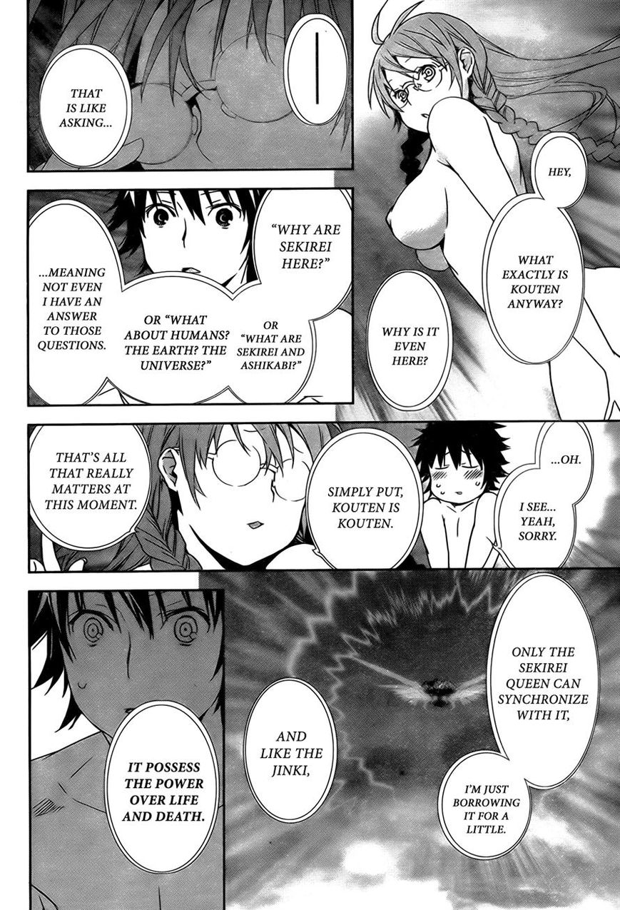 Sekirei Chapter 166 page 9 - Chapter 166 : Light That Pierces The Skies