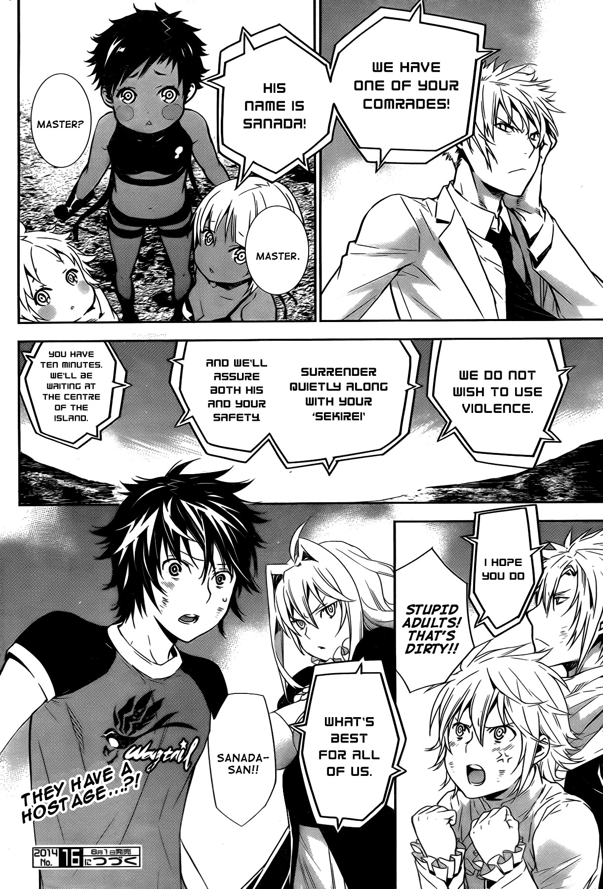 Sekirei Chapter 167 page 16 - Chapter 167 : Noriot Thats Swallows The Sea