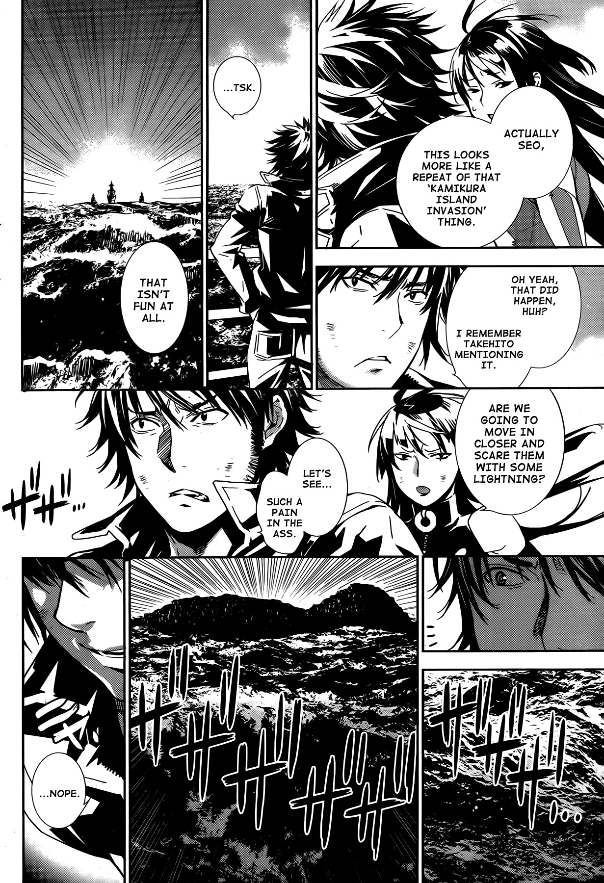 Sekirei Chapter 167 page 2 - Chapter 167 : Noriot Thats Swallows The Sea